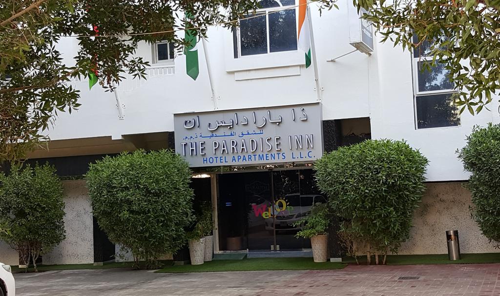 Paradise Inn Hotel Ajman Exterior photo